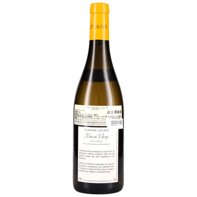 750ml
