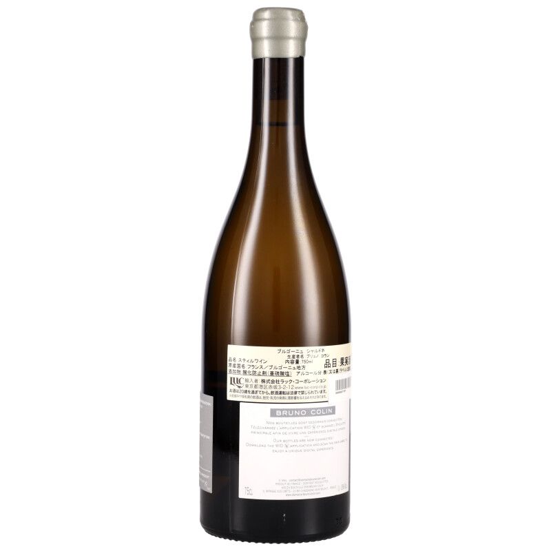 750ml