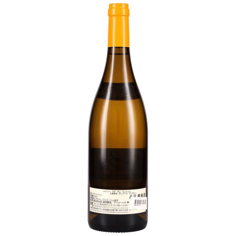 750ml
