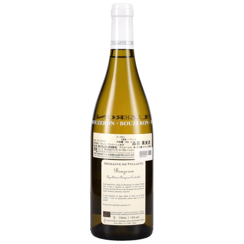 750ml