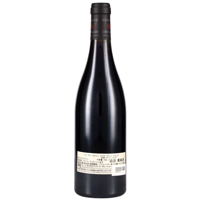 750ml