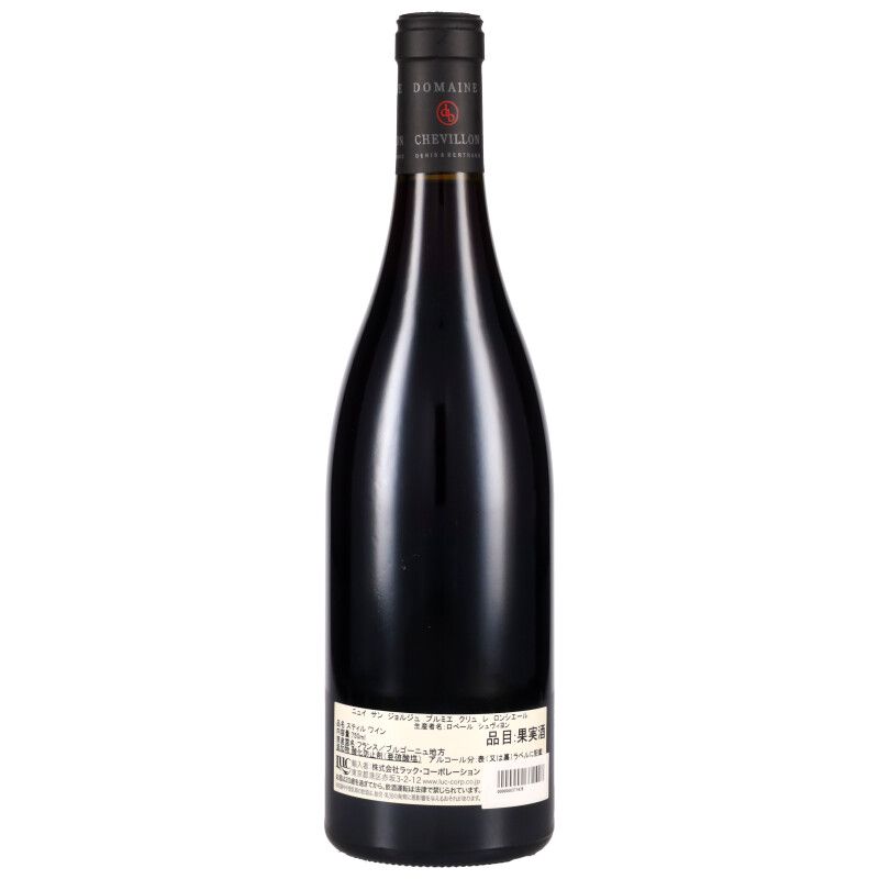 750ml