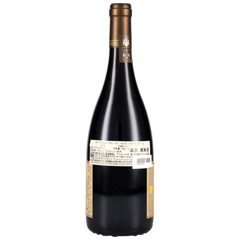 750ml