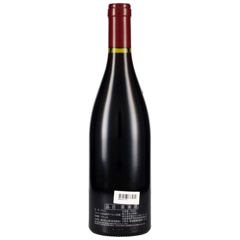750ml