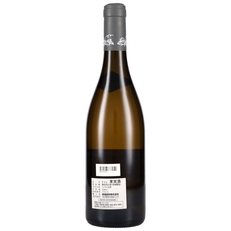 750ml