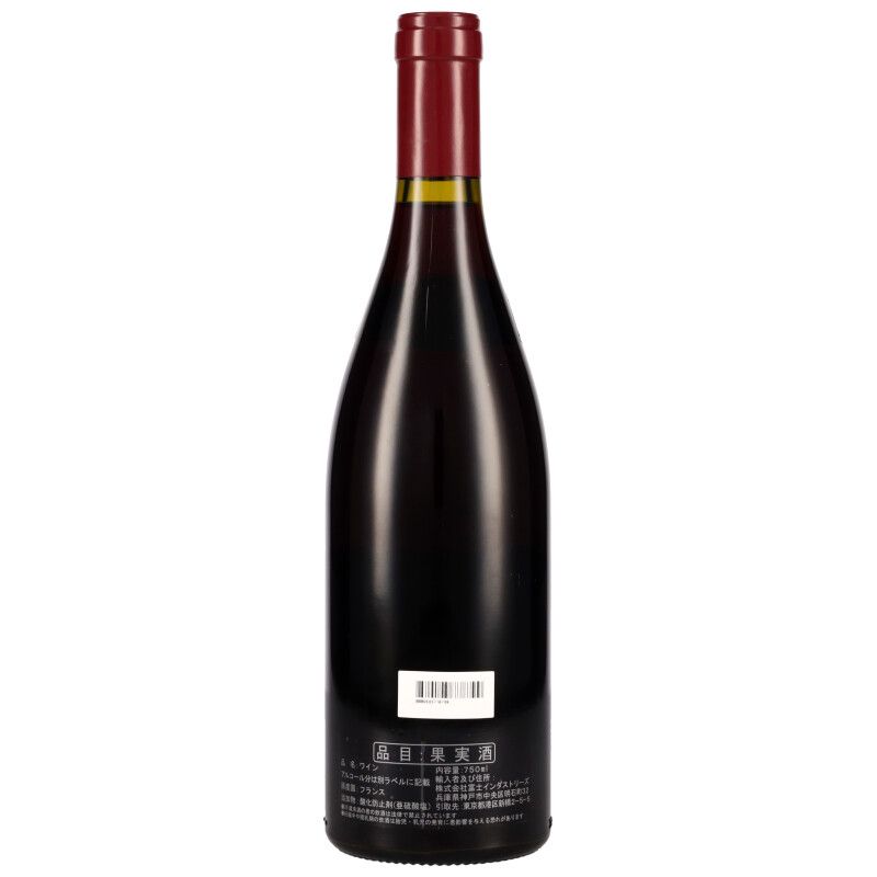 750ml