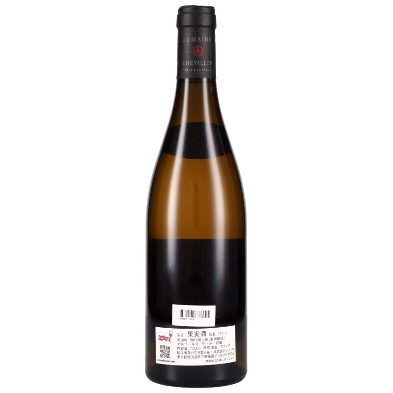 750ml