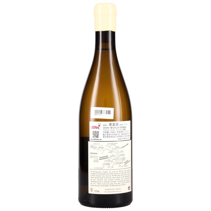 750ml