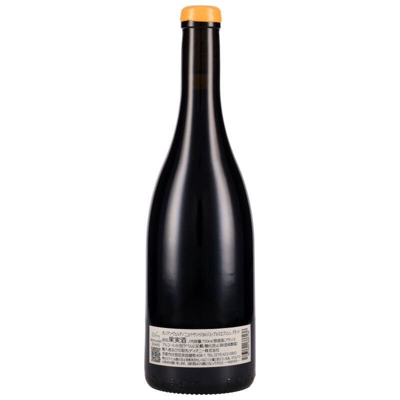 750ml