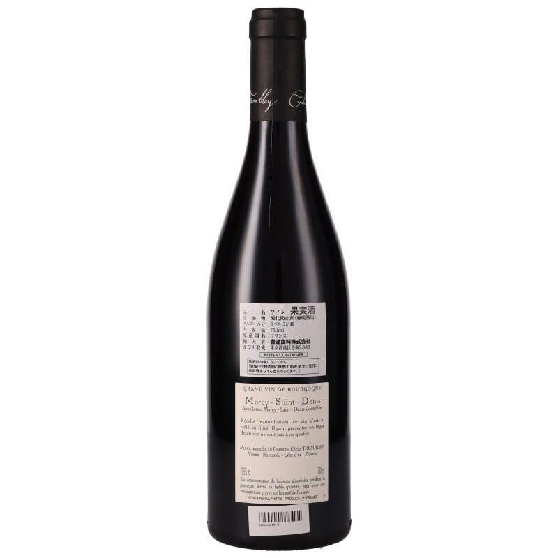 取扱店セシル・トランブレイ　モレ サン ドニ トレ ジラール　2019 ワイン