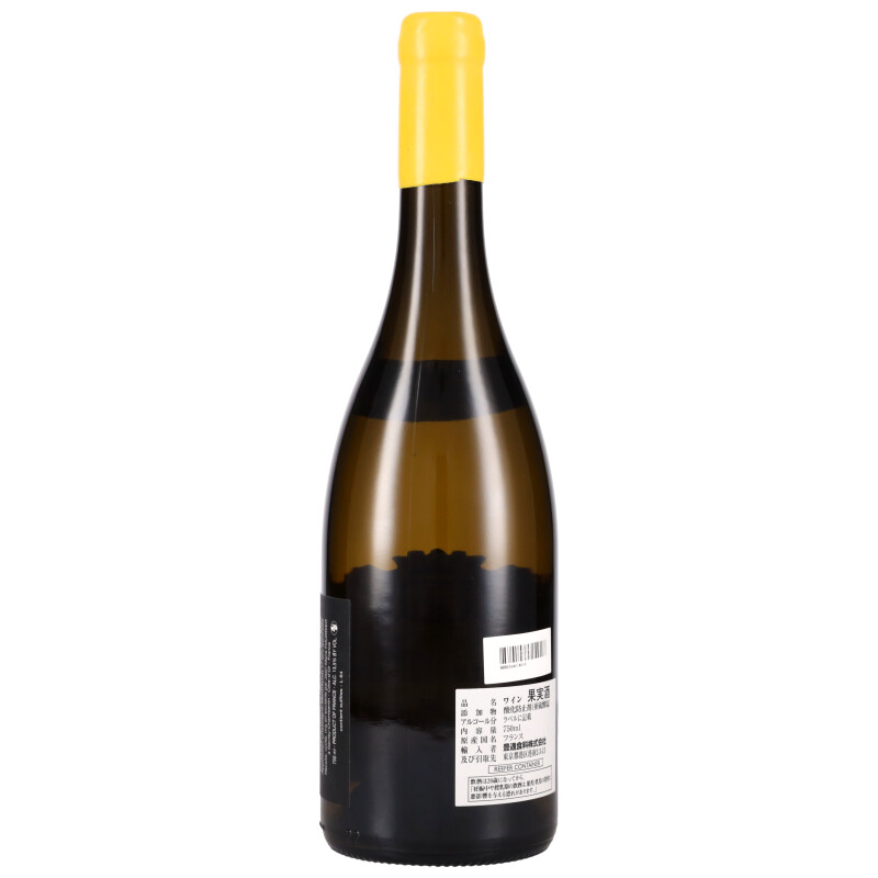 750ml