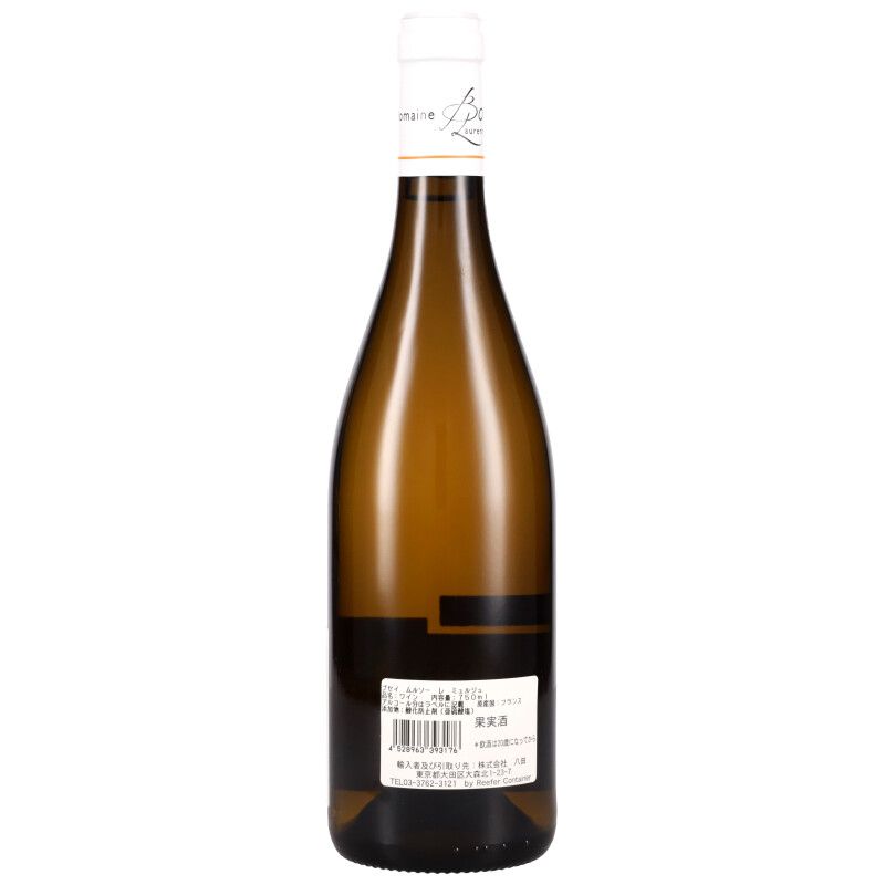 750ml