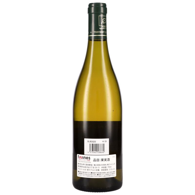 750ml