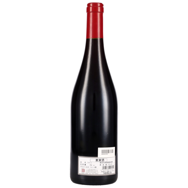 750ml