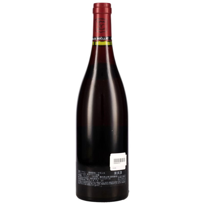 750ml