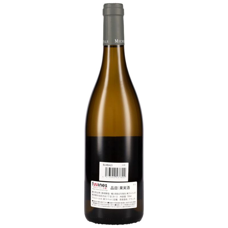 750ml