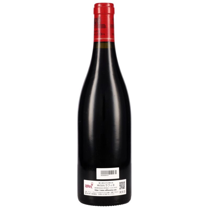 750ml
