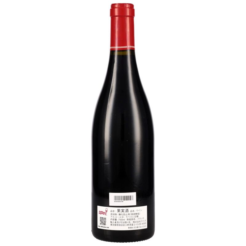 750ml