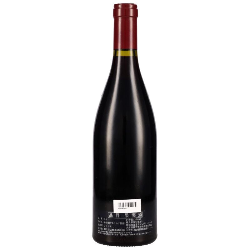750ml