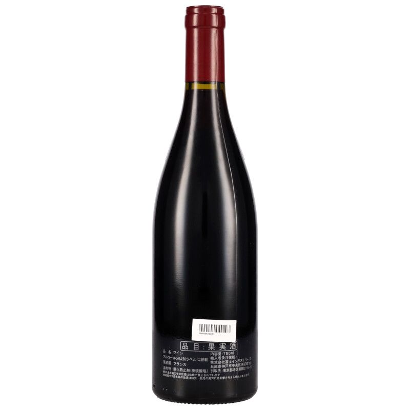 750ml