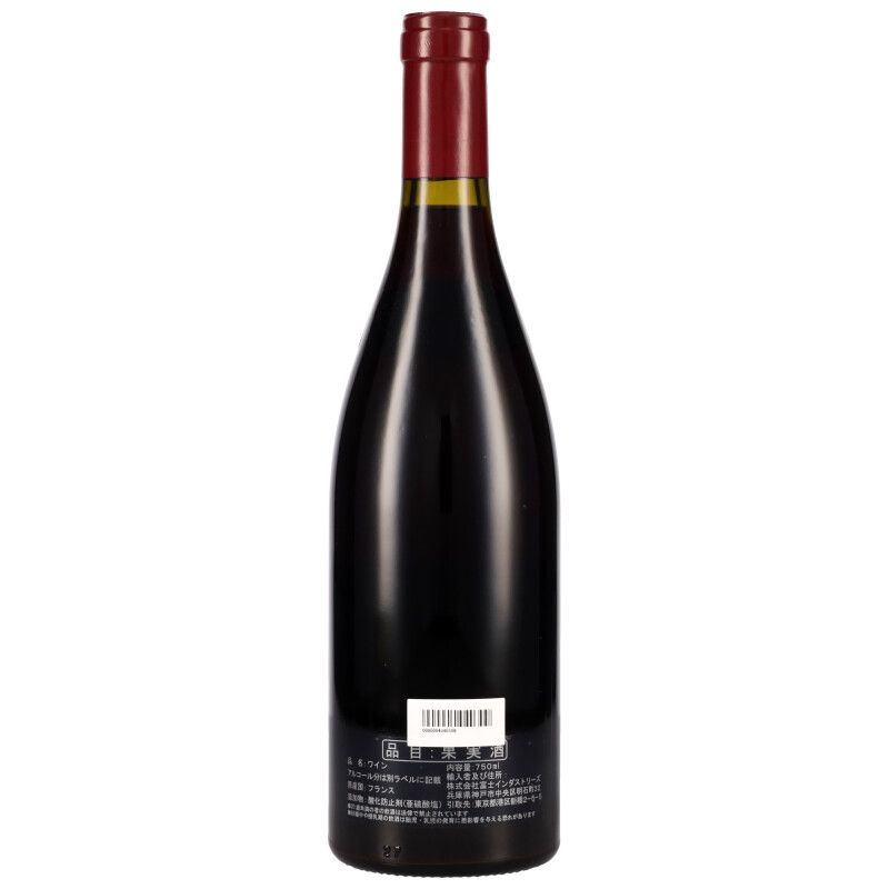 750ml
