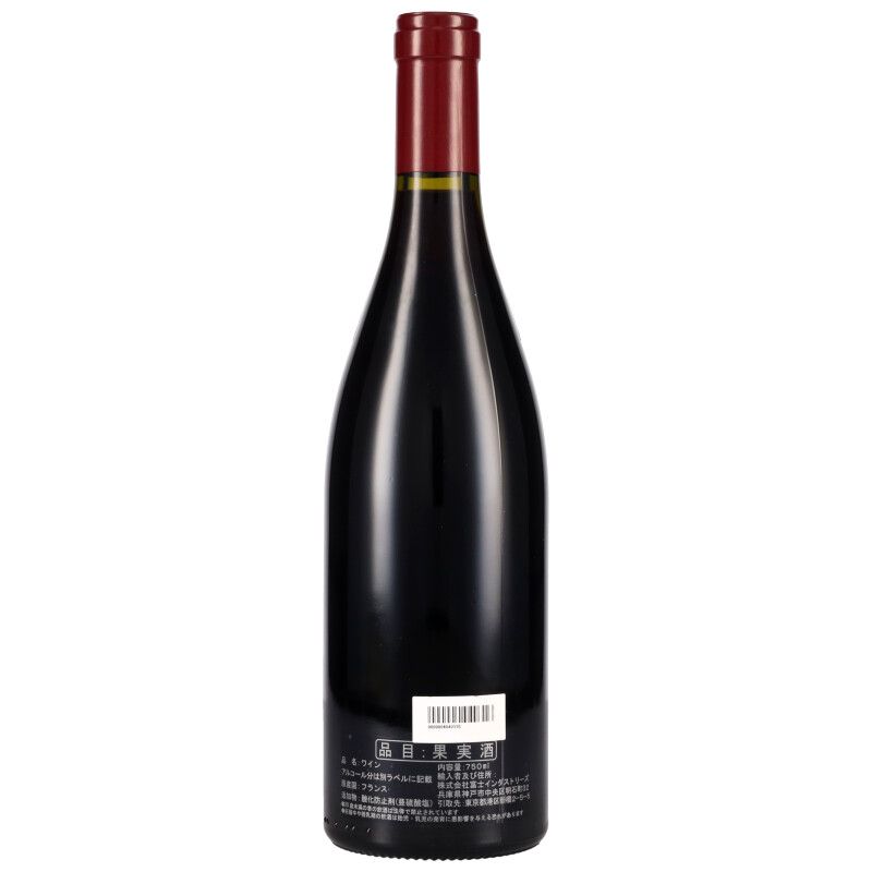 750ml