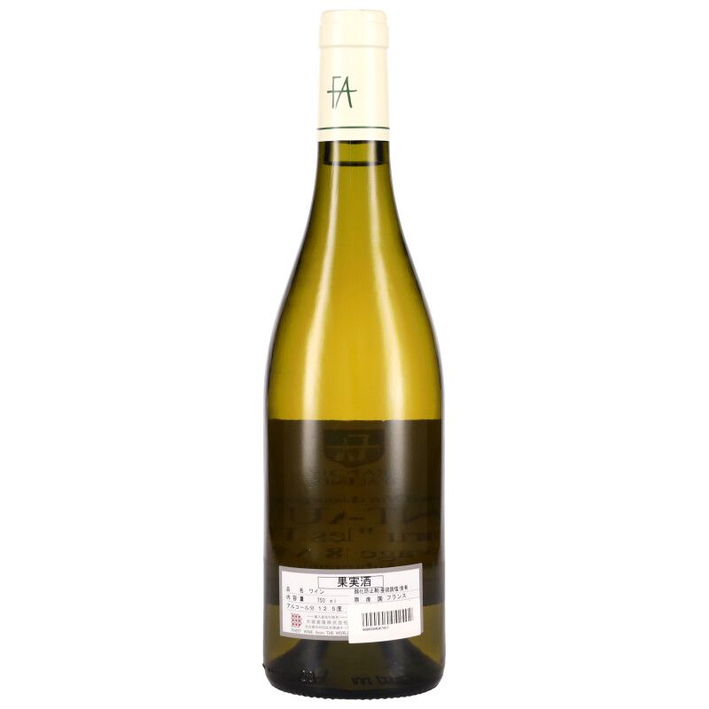 750ml