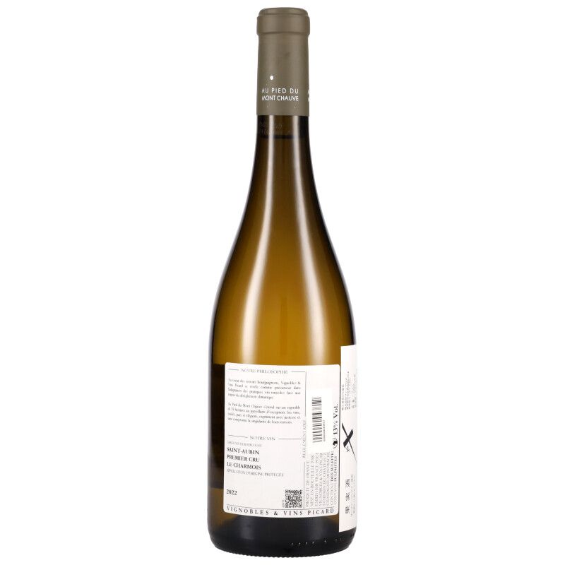 750ml