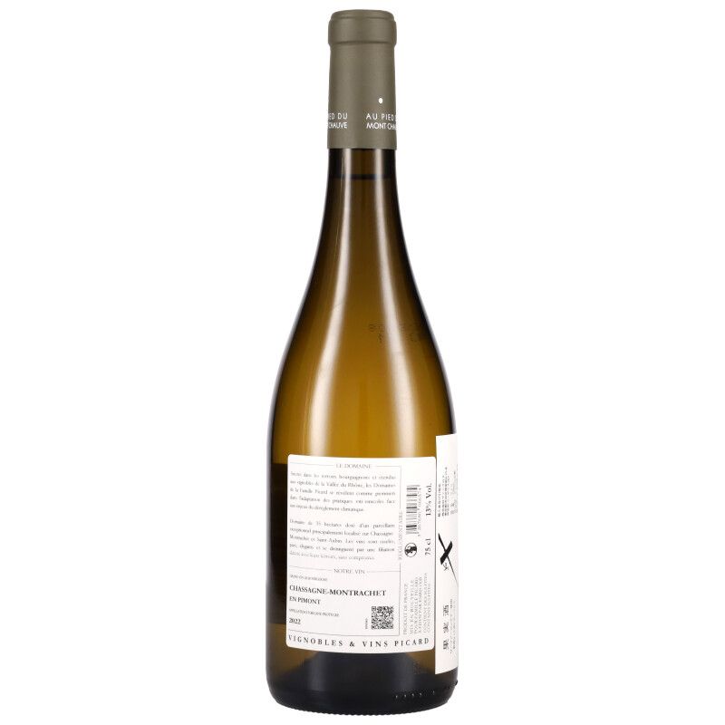 750ml