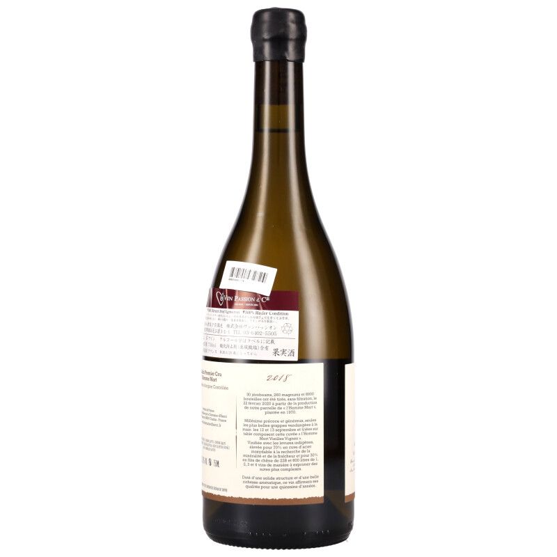 750ml