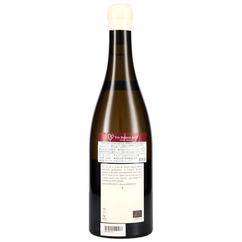 750ml