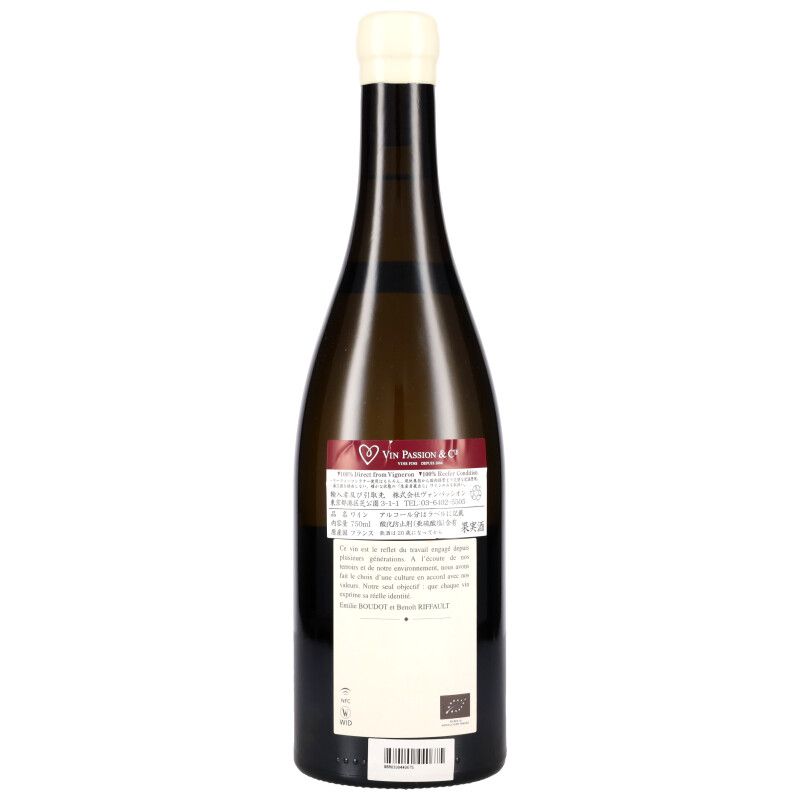 750ml