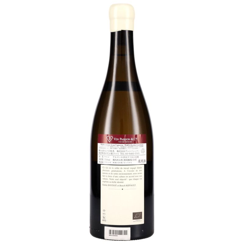 750ml