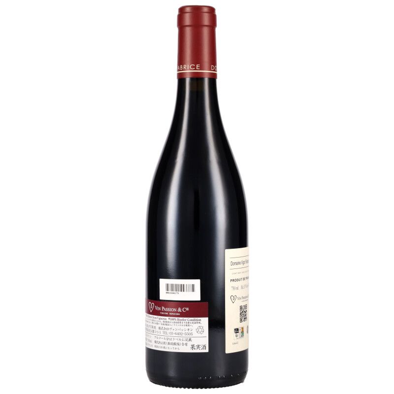 750ml