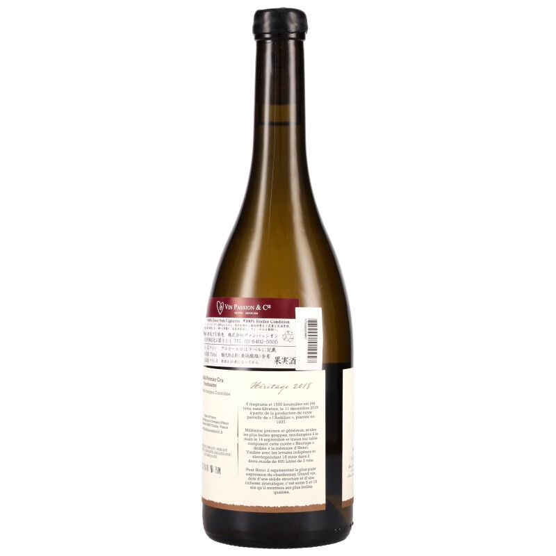 750ml