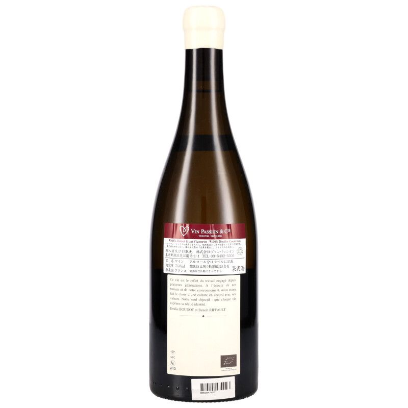 750ml