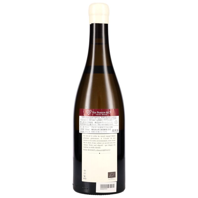 750ml