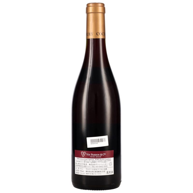 750ml