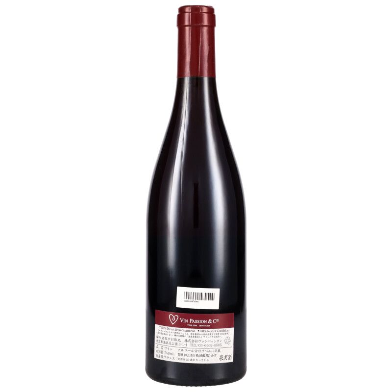 750ml