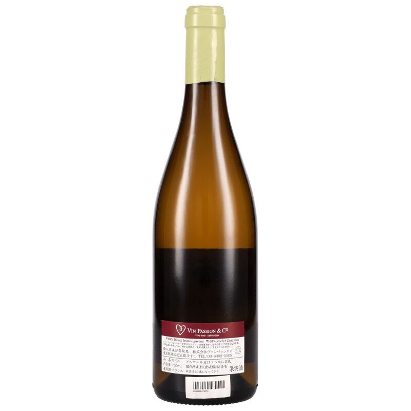 750ml