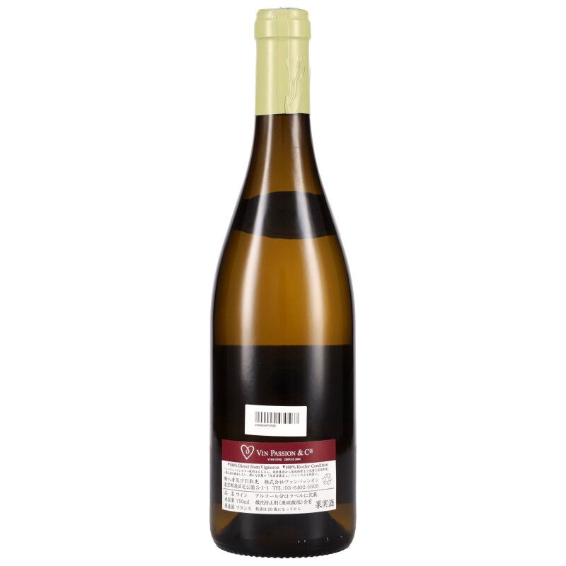 750ml