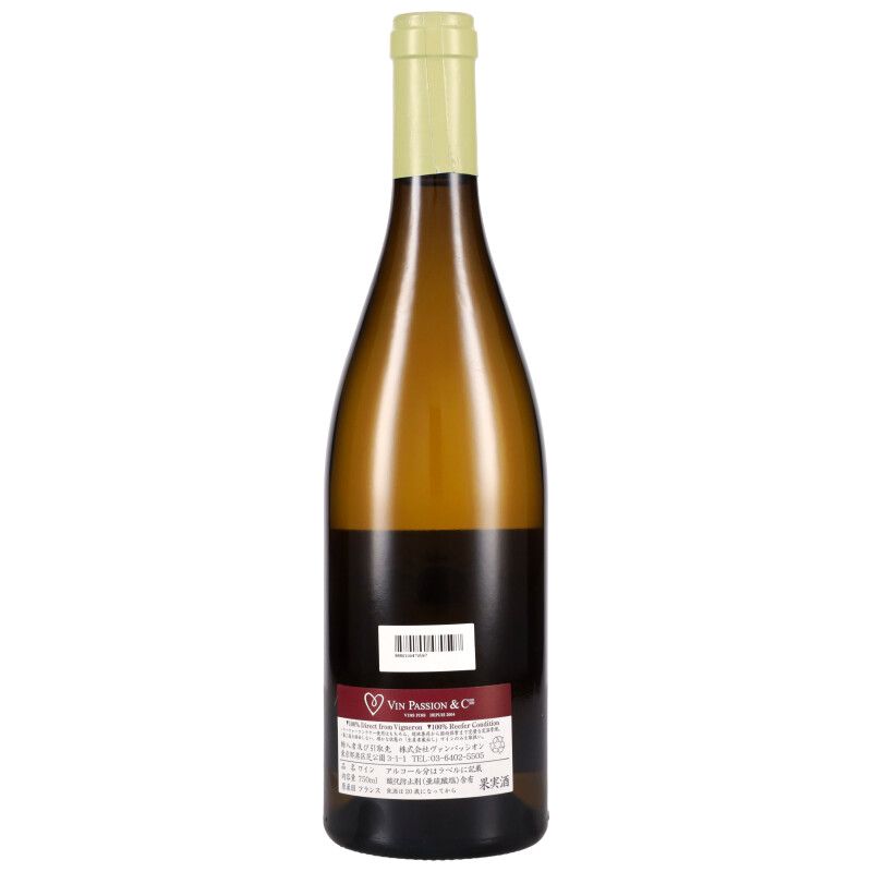 750ml