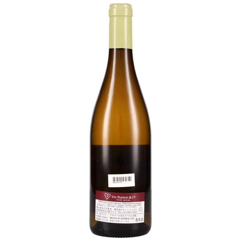 750ml
