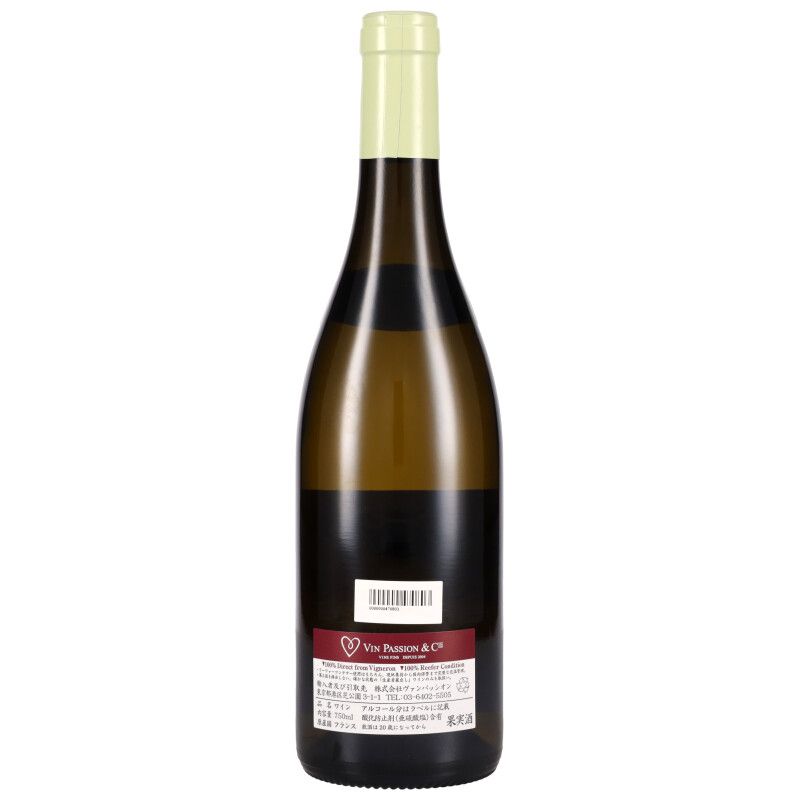 750ml