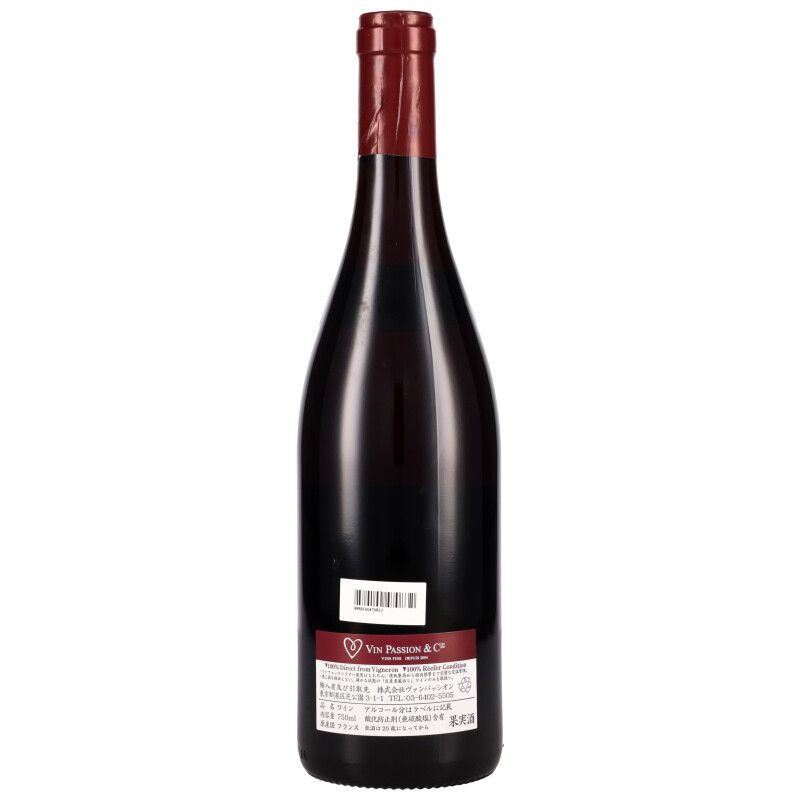 750ml