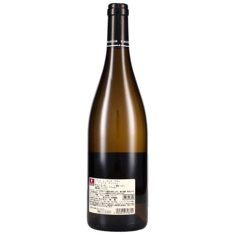 750ml