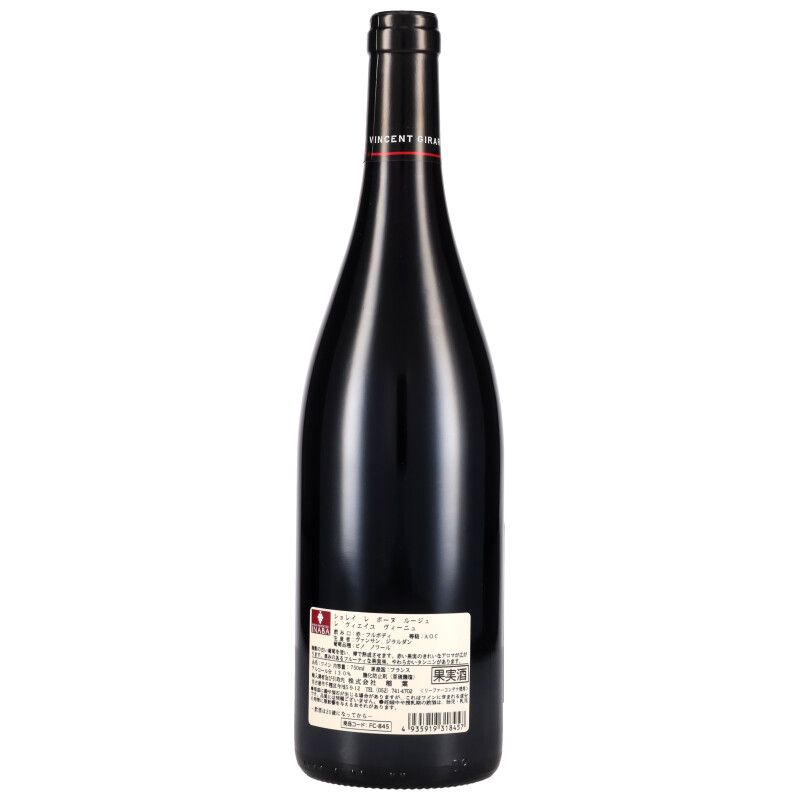 750ml