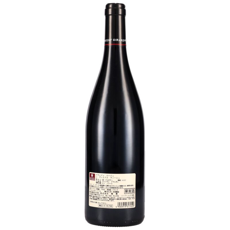 750ml