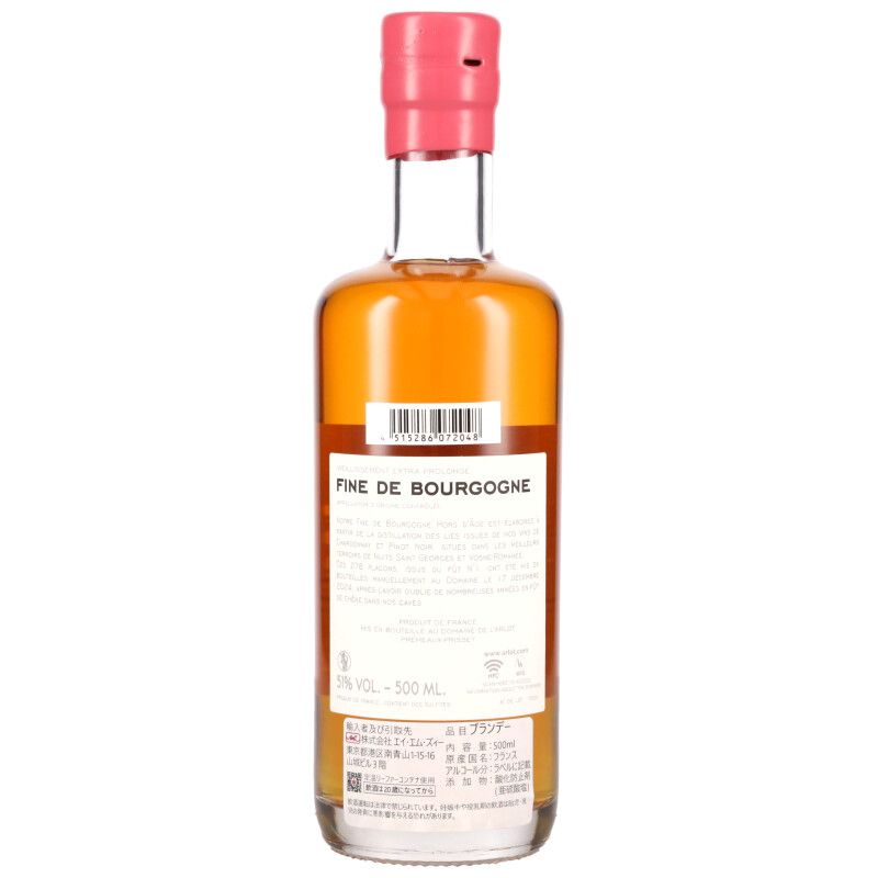 750ml