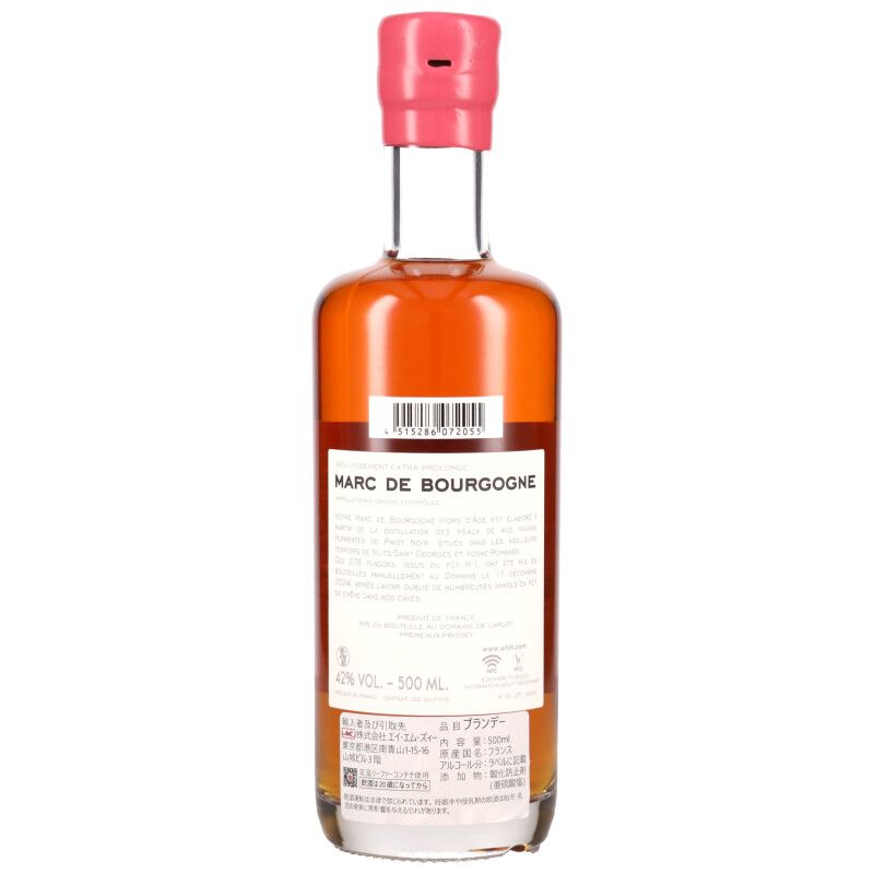 750ml